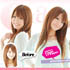 Cawaii! Hair Extension - 100% PREMIUM HUMAN HAIR!