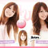 Cawaii! Hair Extension - 100% PREMIUM HUMAN HAIR!