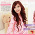 Cawaii! Hair Extension - 100% PREMIUM HUMAN HAIR!