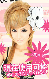S-Cawaii! Half Wig, GRAB THEM ALL! - 100% PREMIUM SYNTHETIC FIBRE!